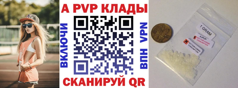 Хочу наркоту Игарка А ПВП  Амфетамин  Мефедрон  Канабис  COCAIN 
