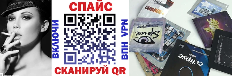 БУТИРАТ 99%  дарк нет наркотические препараты  OMG ссылки  Игарка  дарнет шоп 