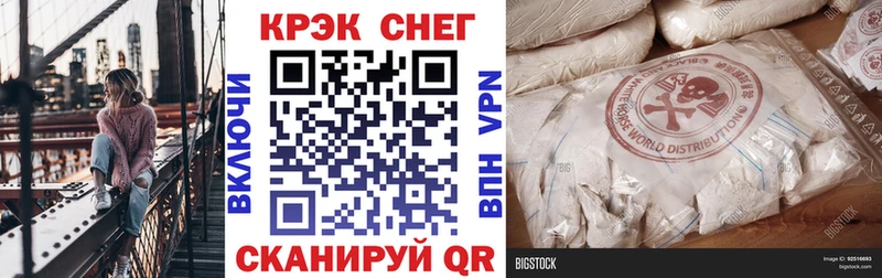 Кокаин Эквадор  Игарка 