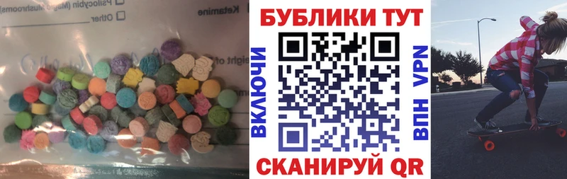 Экстази бентли Игарка