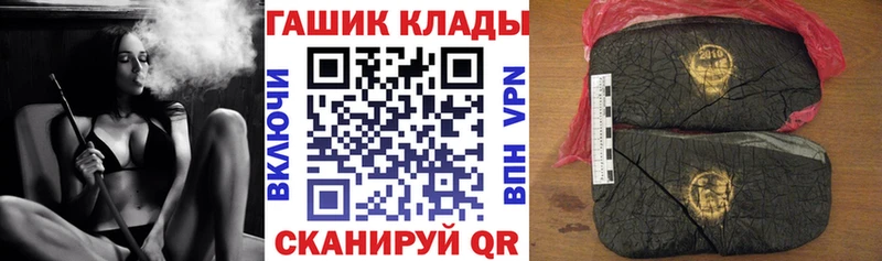 ГАШИШ Premium  продажа наркотиков  Игарка 