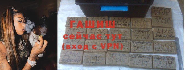скорость mdpv Баксан