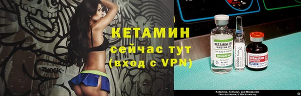 соль курить ск Балахна