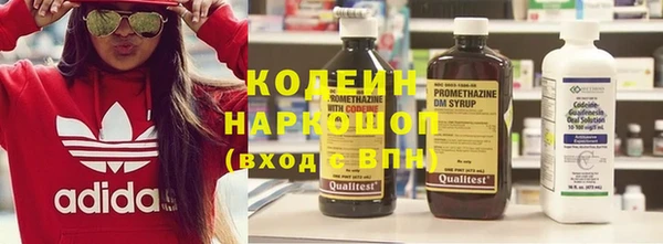 скорость mdpv Баксан