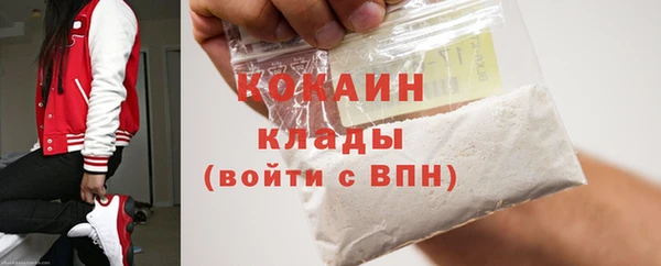 скорость mdpv Баксан