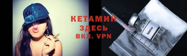скорость mdpv Баксан