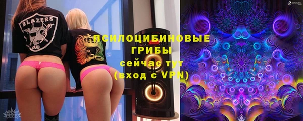 скорость mdpv Баксан