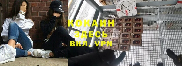 скорость mdpv Баксан