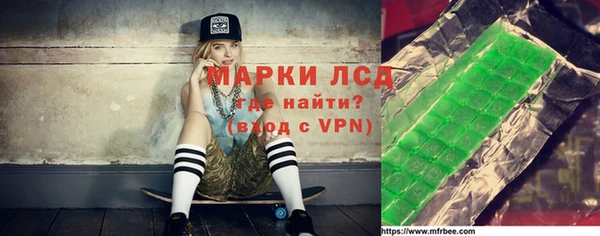 метадон Армянск