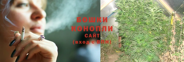 кристаллы Балабаново