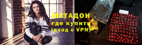 соль курить ск Балахна