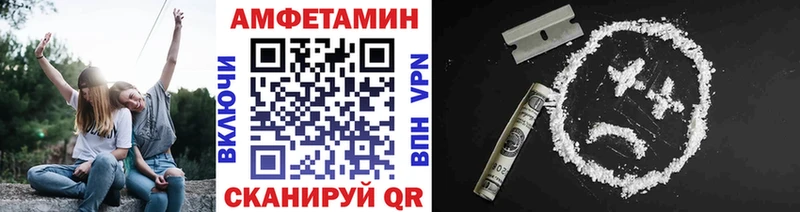 Метамфетамин витя  Игарка 