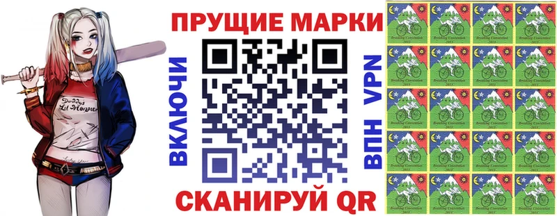 kraken как зайти  Игарка  Марки 25I-NBOMe 1500мкг 
