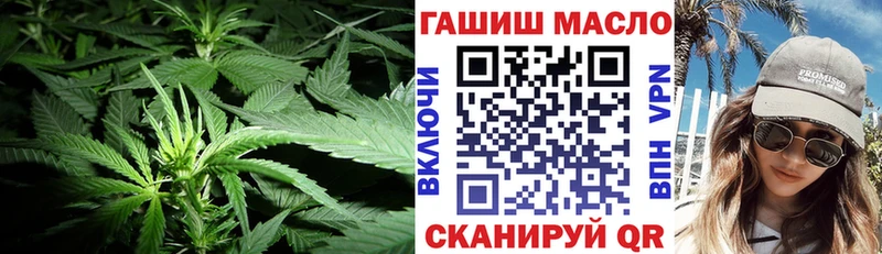 ТГК жижа Игарка